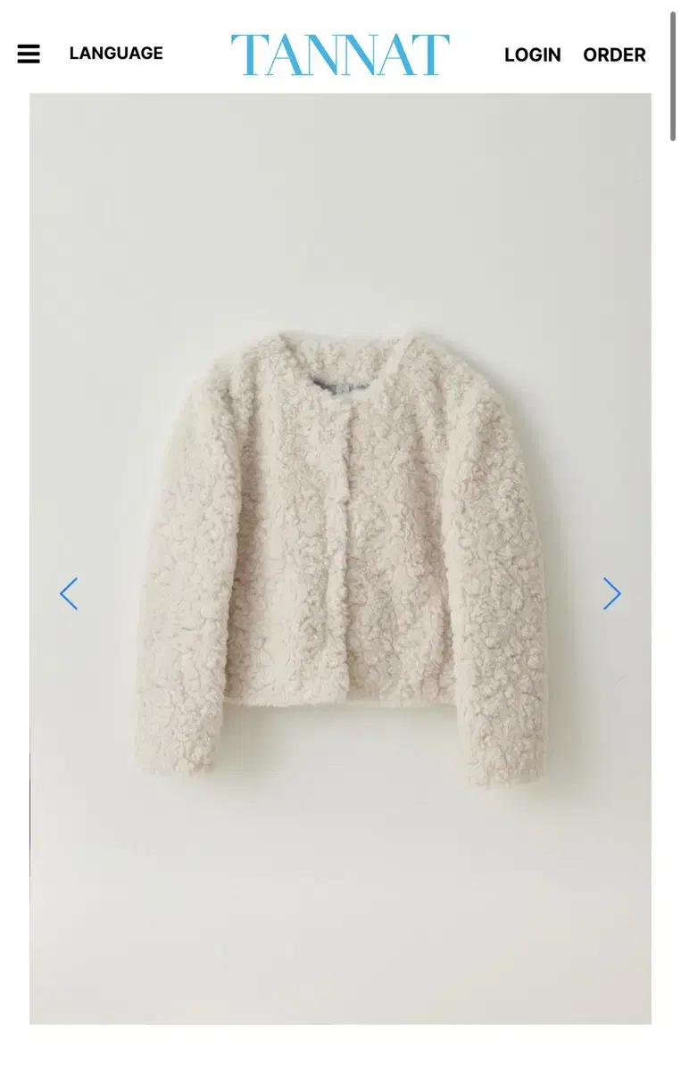 T/T Nua fur jacket (ivory)